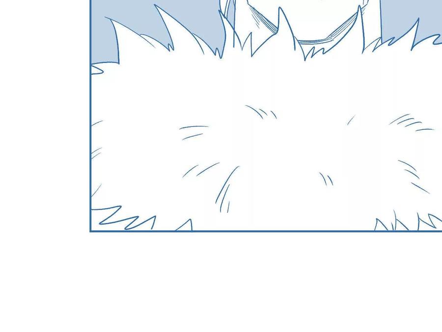 《仙王狩猎法则（黑白漫）》刀法 第14页