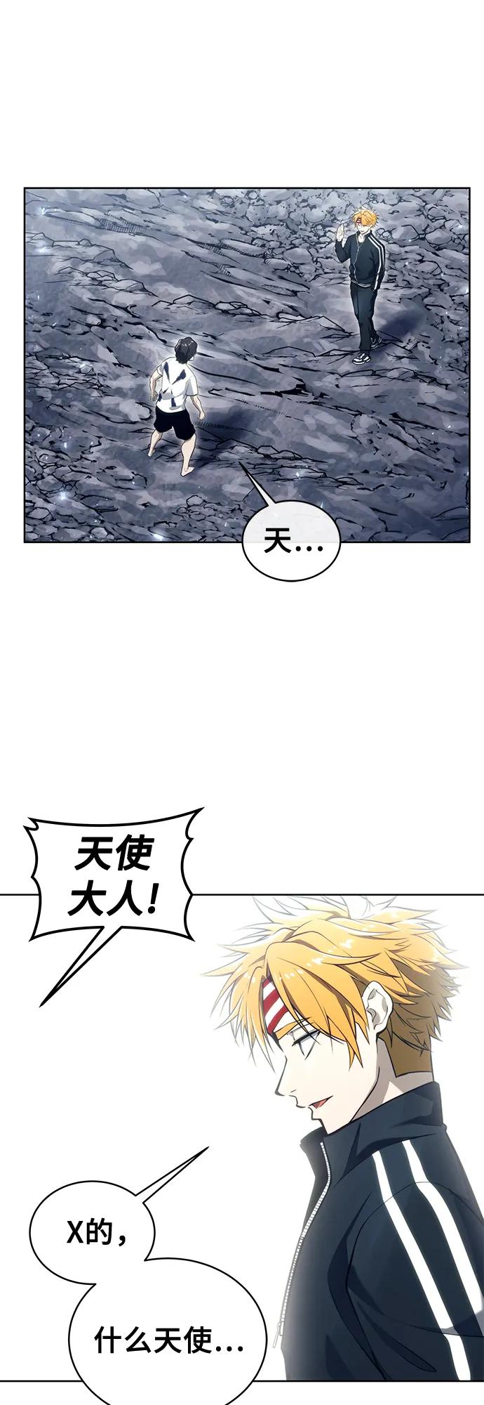112.jpg