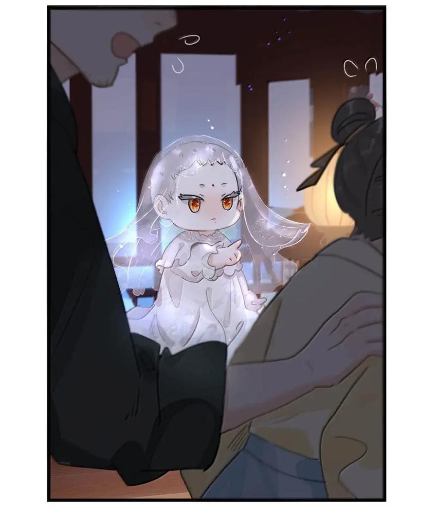 《全书反派听见我心声后》020 神女不好当。 第14页
