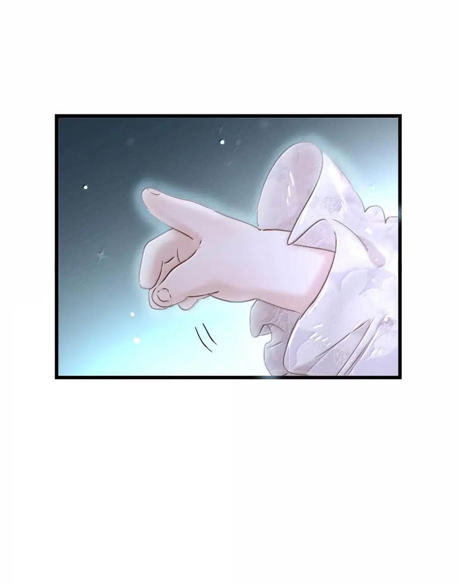 《全书反派听见我心声后》020 神女不好当。 第6页