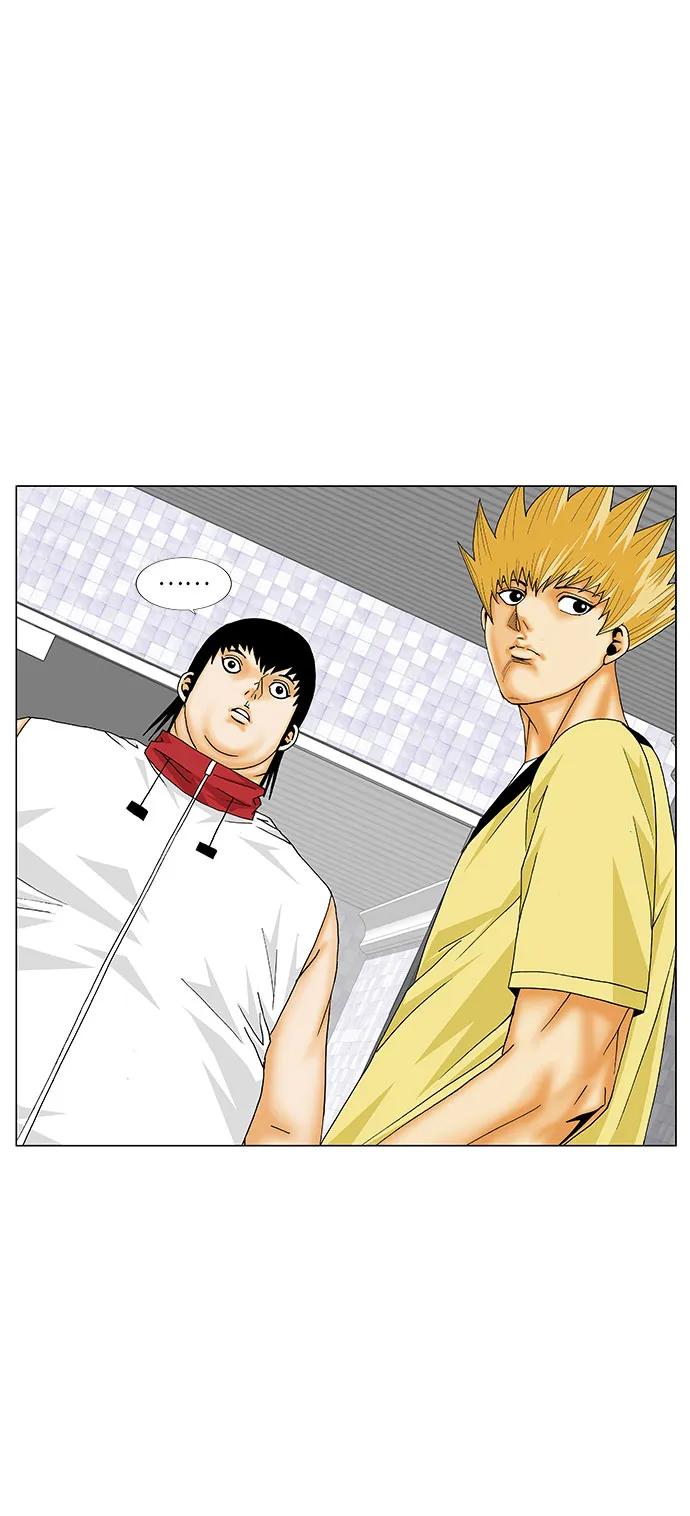 最强传说姜海孝 - 第269话 - 第40张图