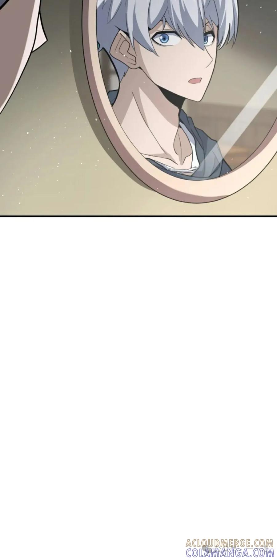 《剑圣转世》第1集 第109页