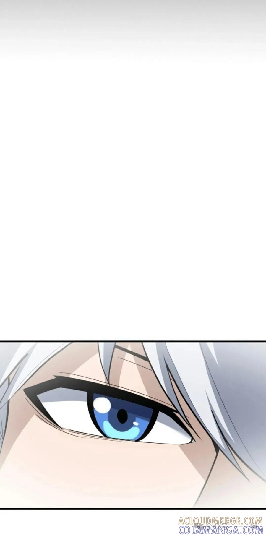 《剑圣转世》第1集 第105页