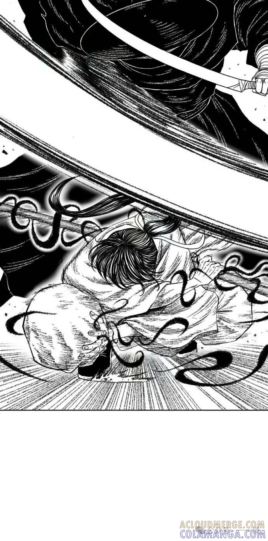 《黑杀》第10集 第58页