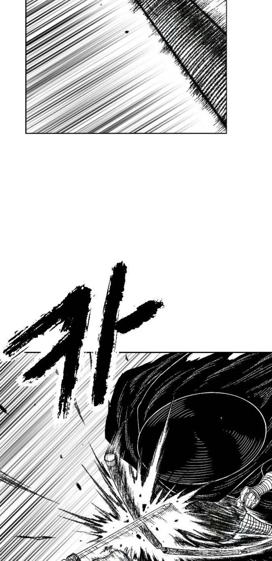 《黑杀》第10集 第35页