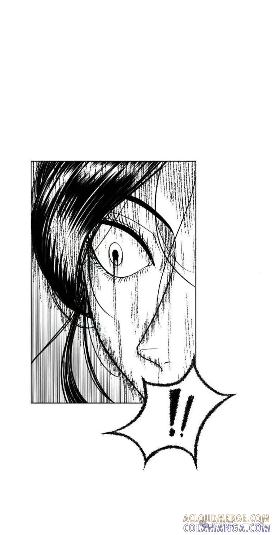 《黑杀》第10集 第49页