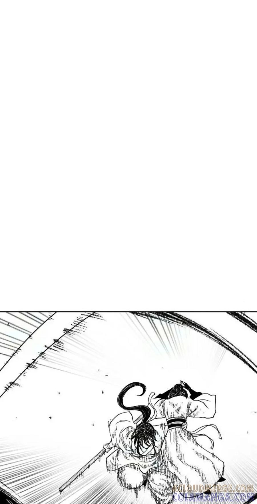 《黑杀》第10集 第43页