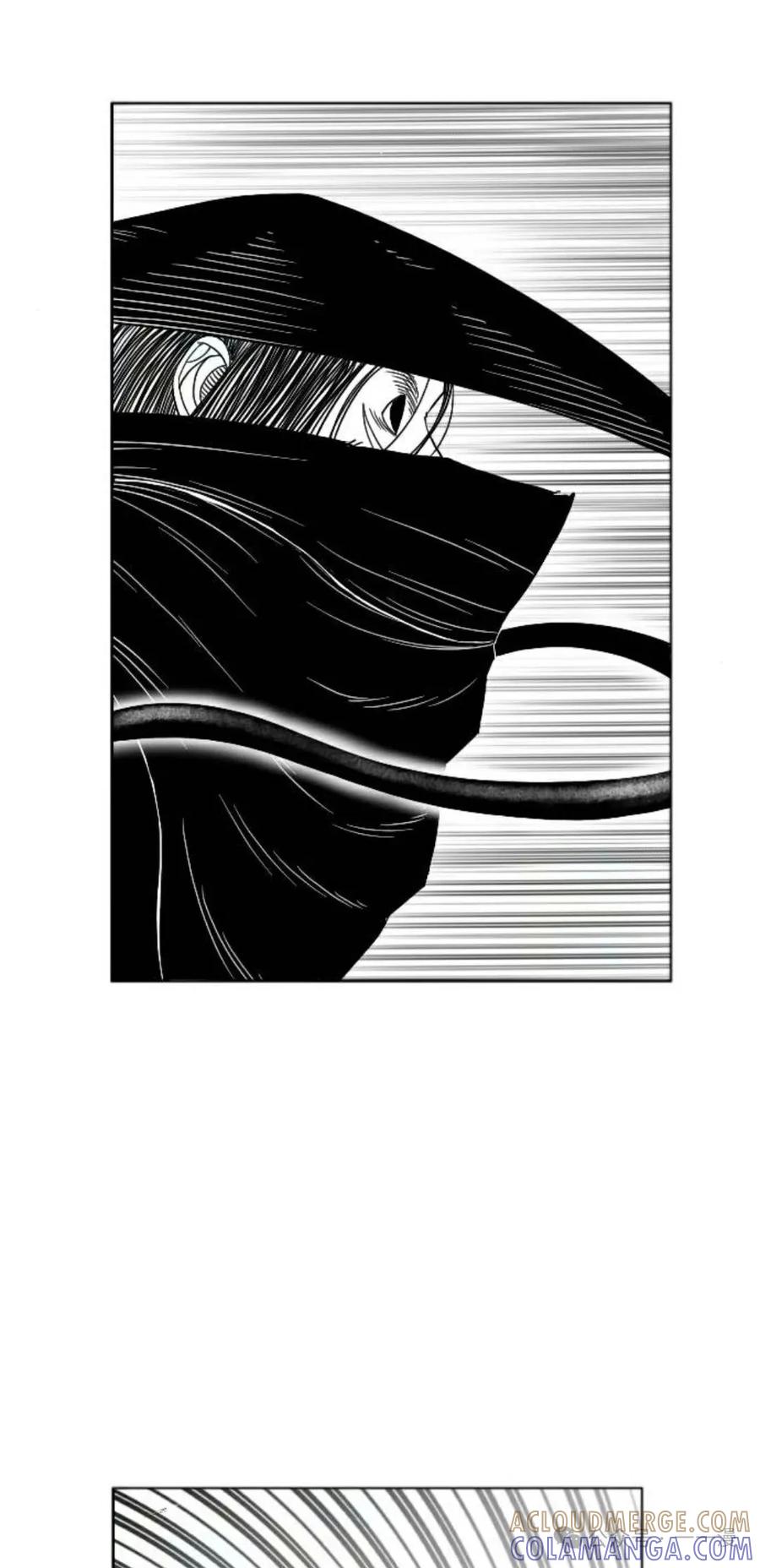 《黑杀》第10集 第31页