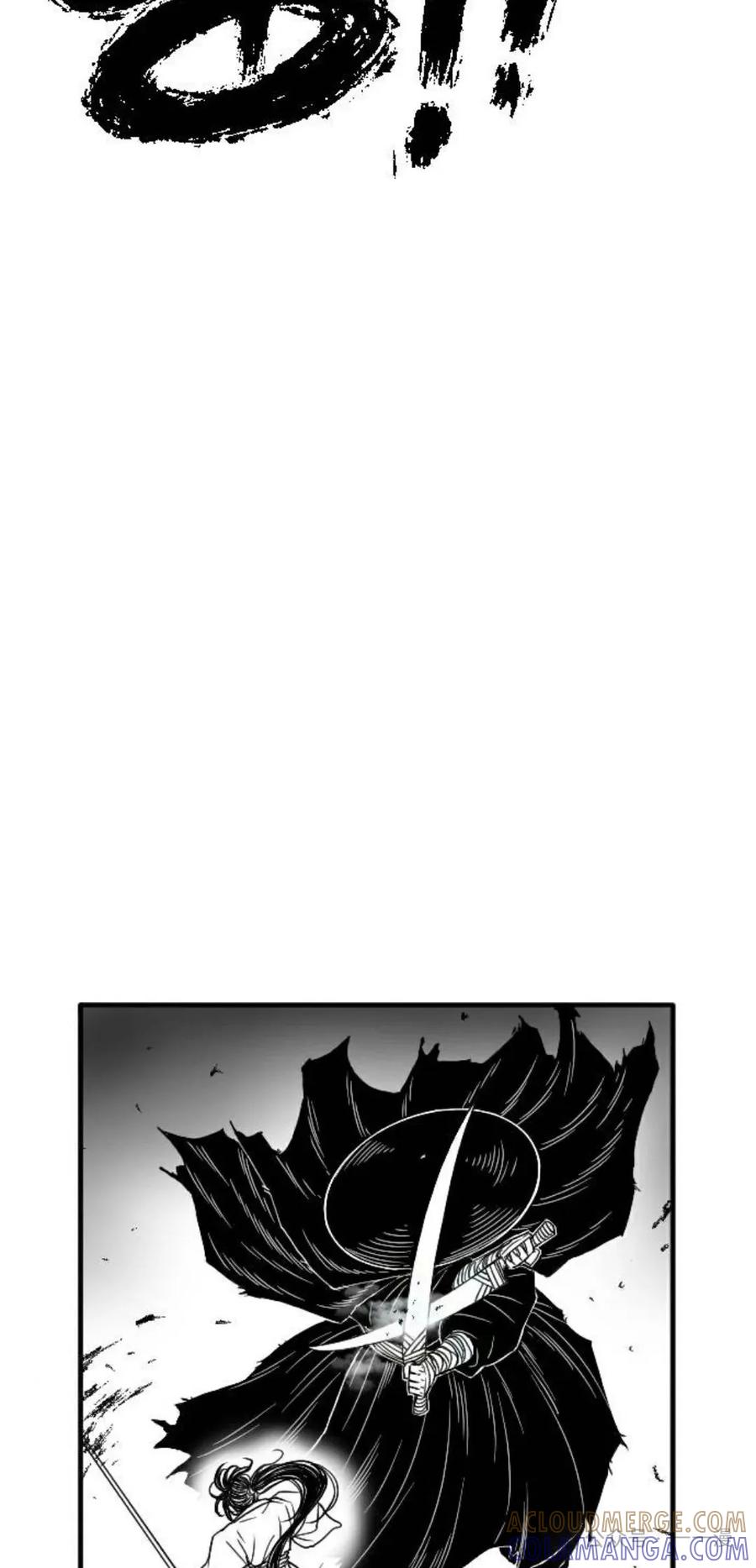 《黑杀》第11集 第19页