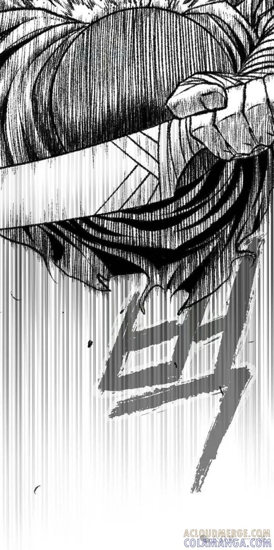 《黑杀》第11集 第10页