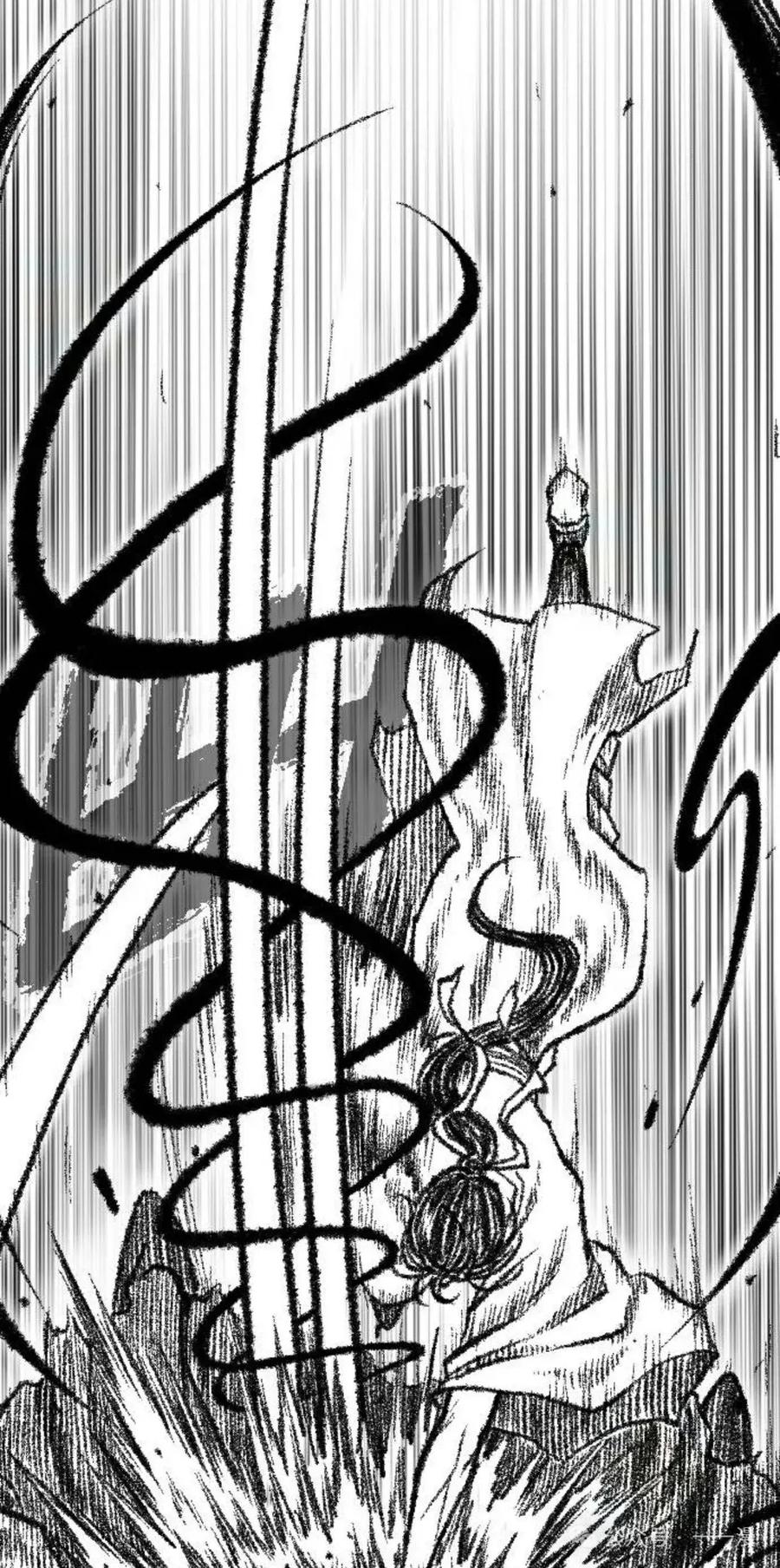 《黑杀》第11集 第9页