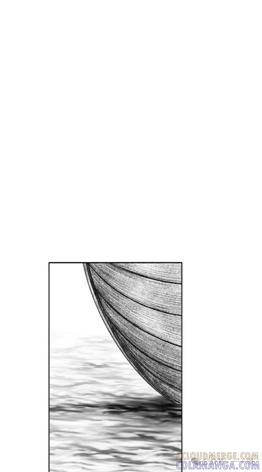 《黑杀》第11集 第64页