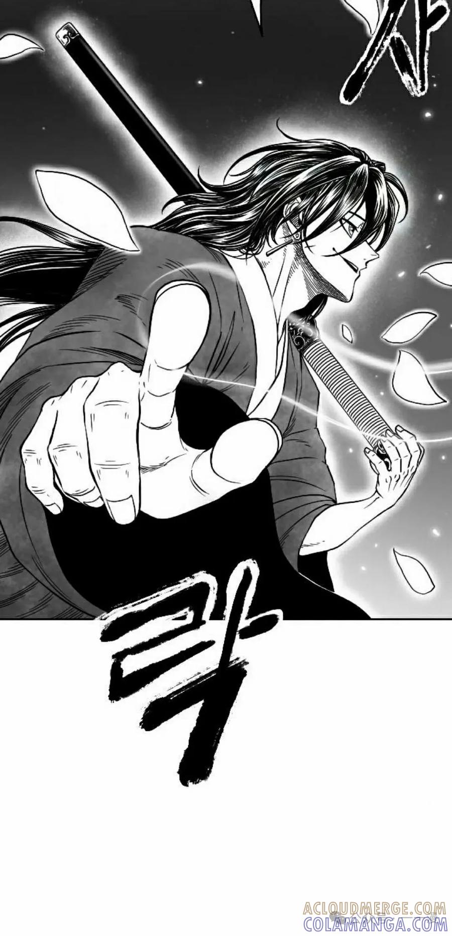 《黑杀》第13集 第55页