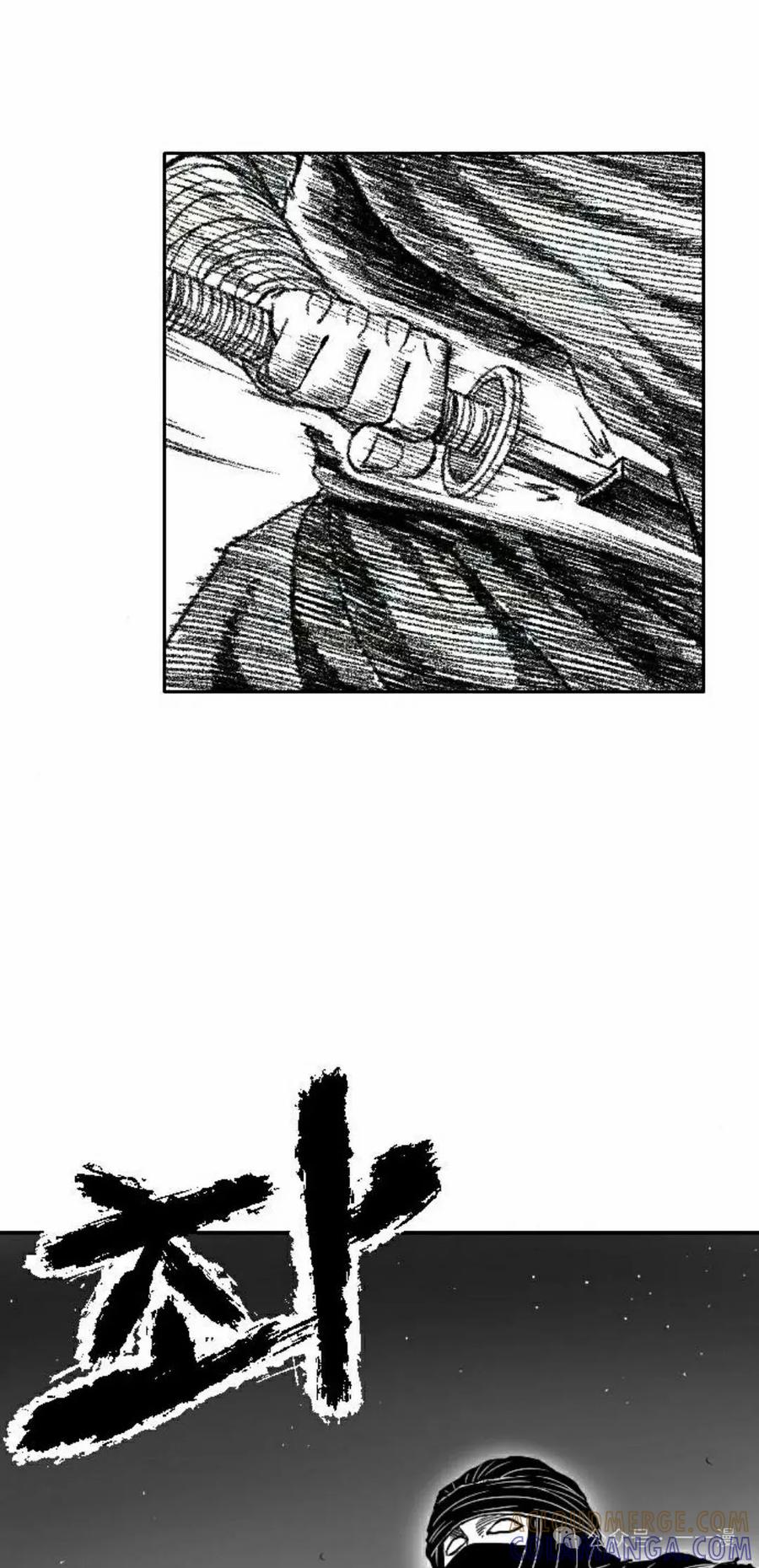 《黑杀》第13集 第52页