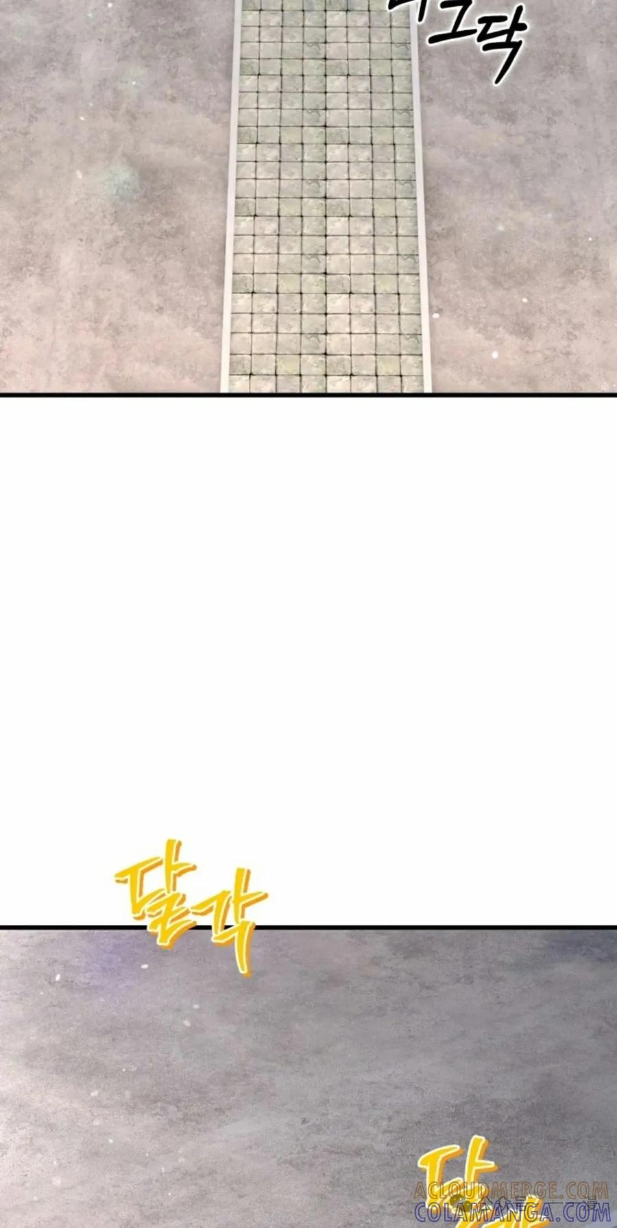 《剑圣转世》第14集 第69页