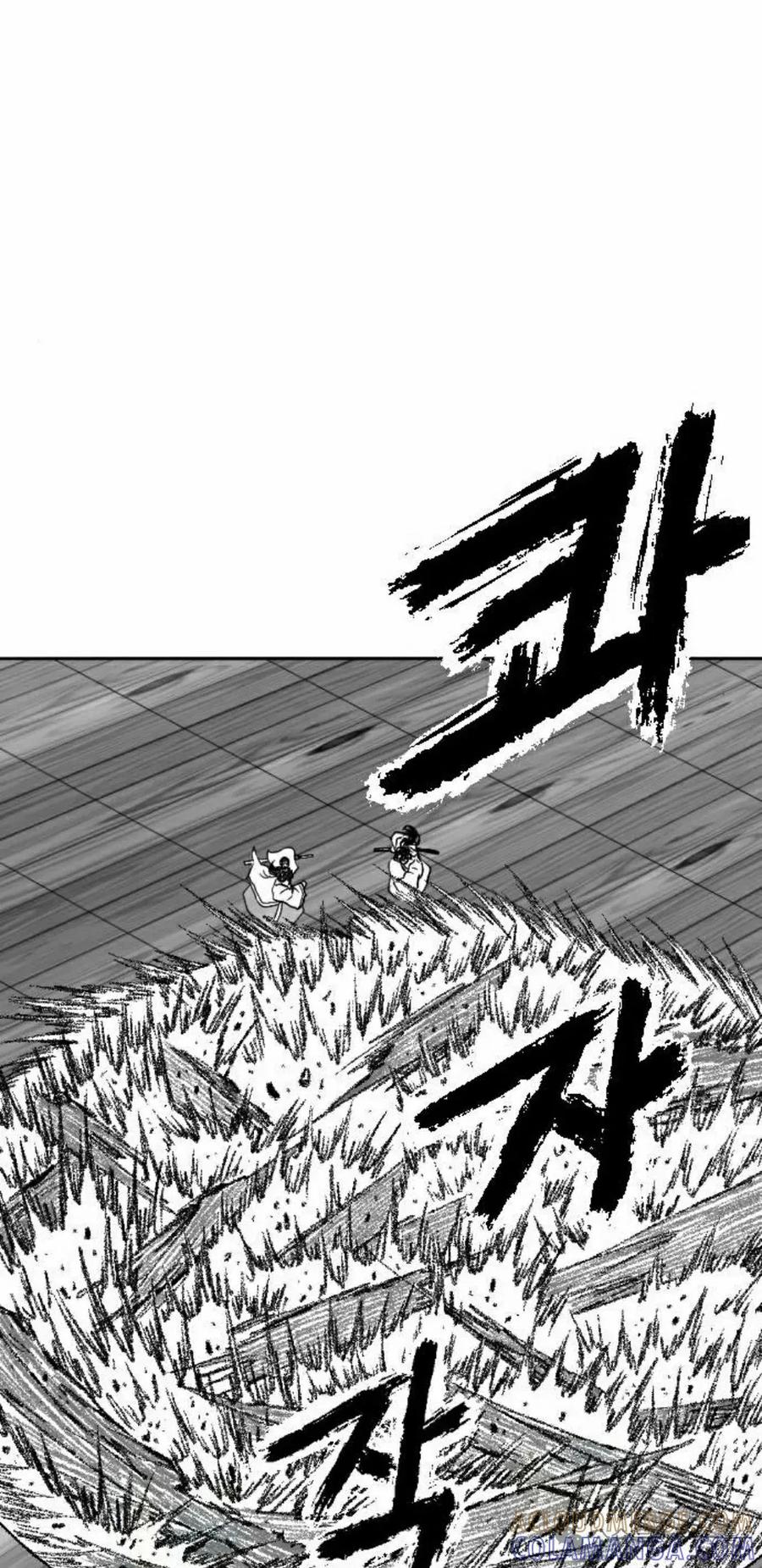 《黑杀》第14集 第28页