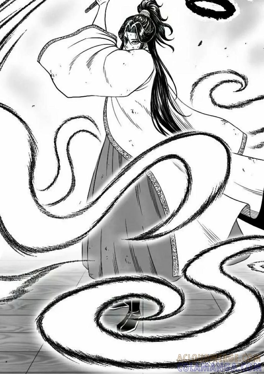 《黑杀》第16集 第105页