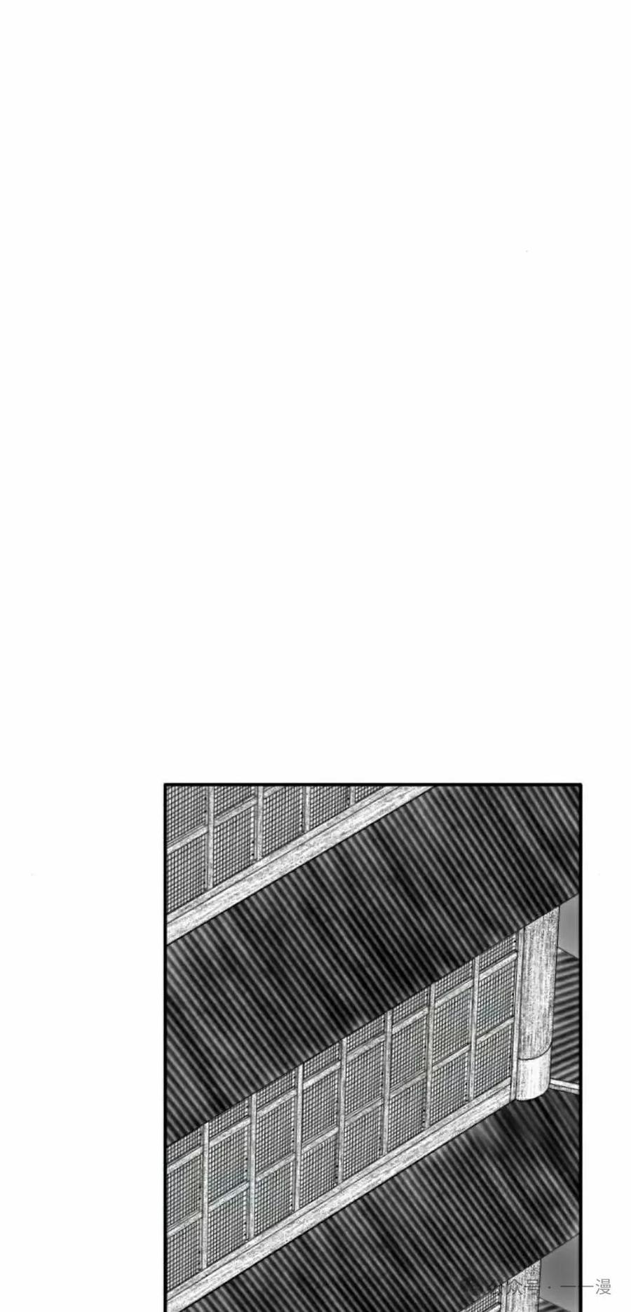 《黑杀》第16集 第38页
