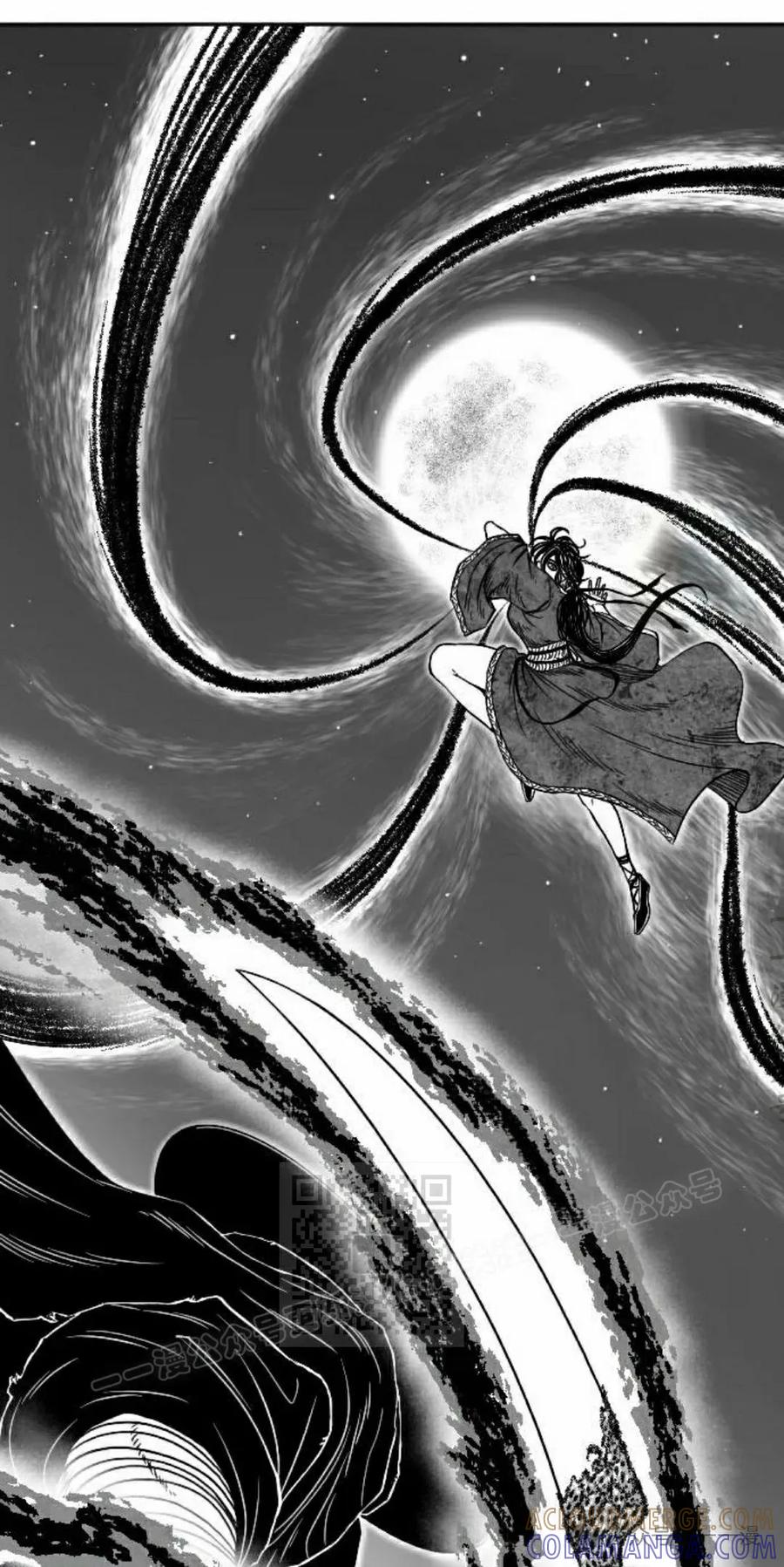 《黑杀》第17集 第13页