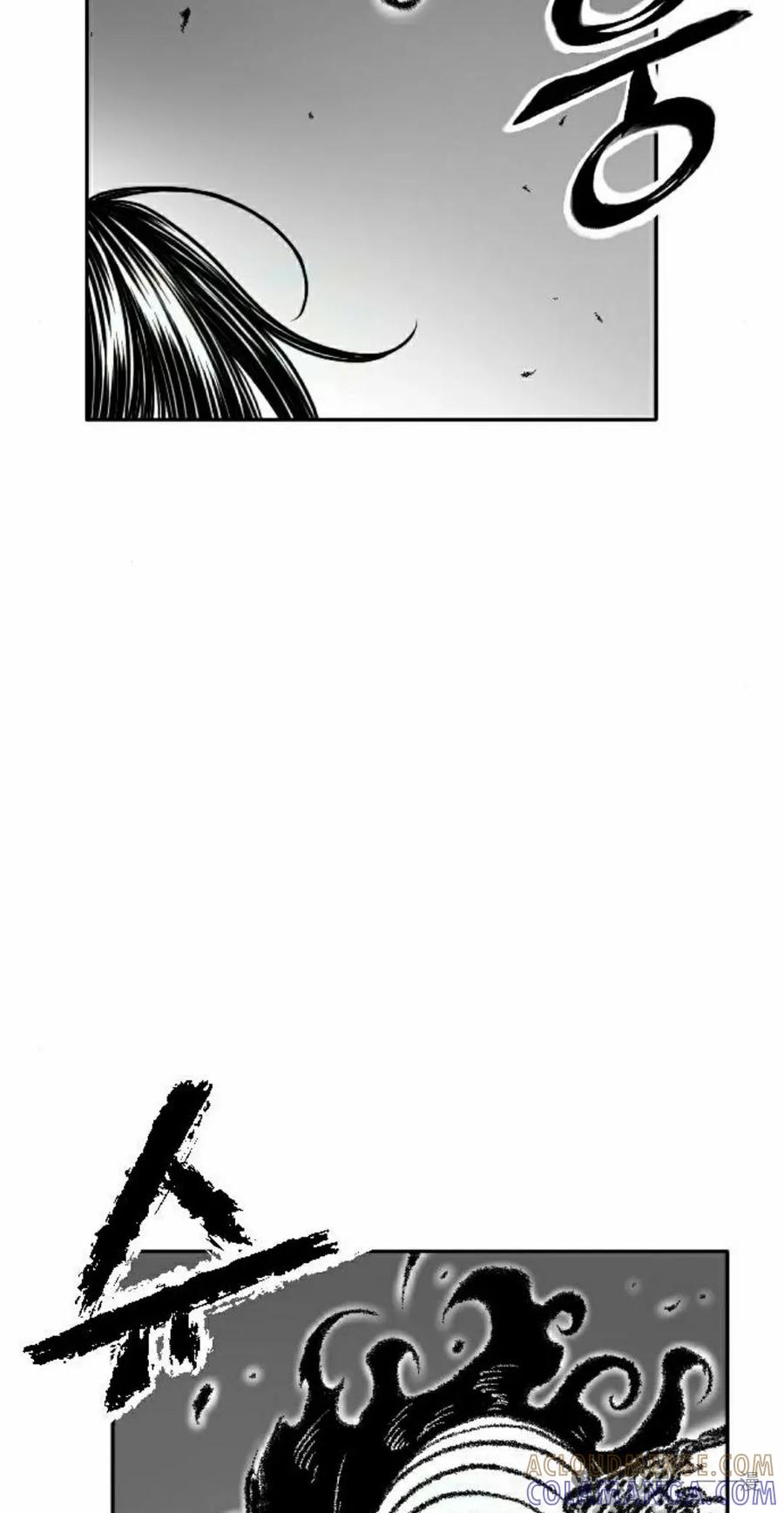 《黑杀》第17集 第45页