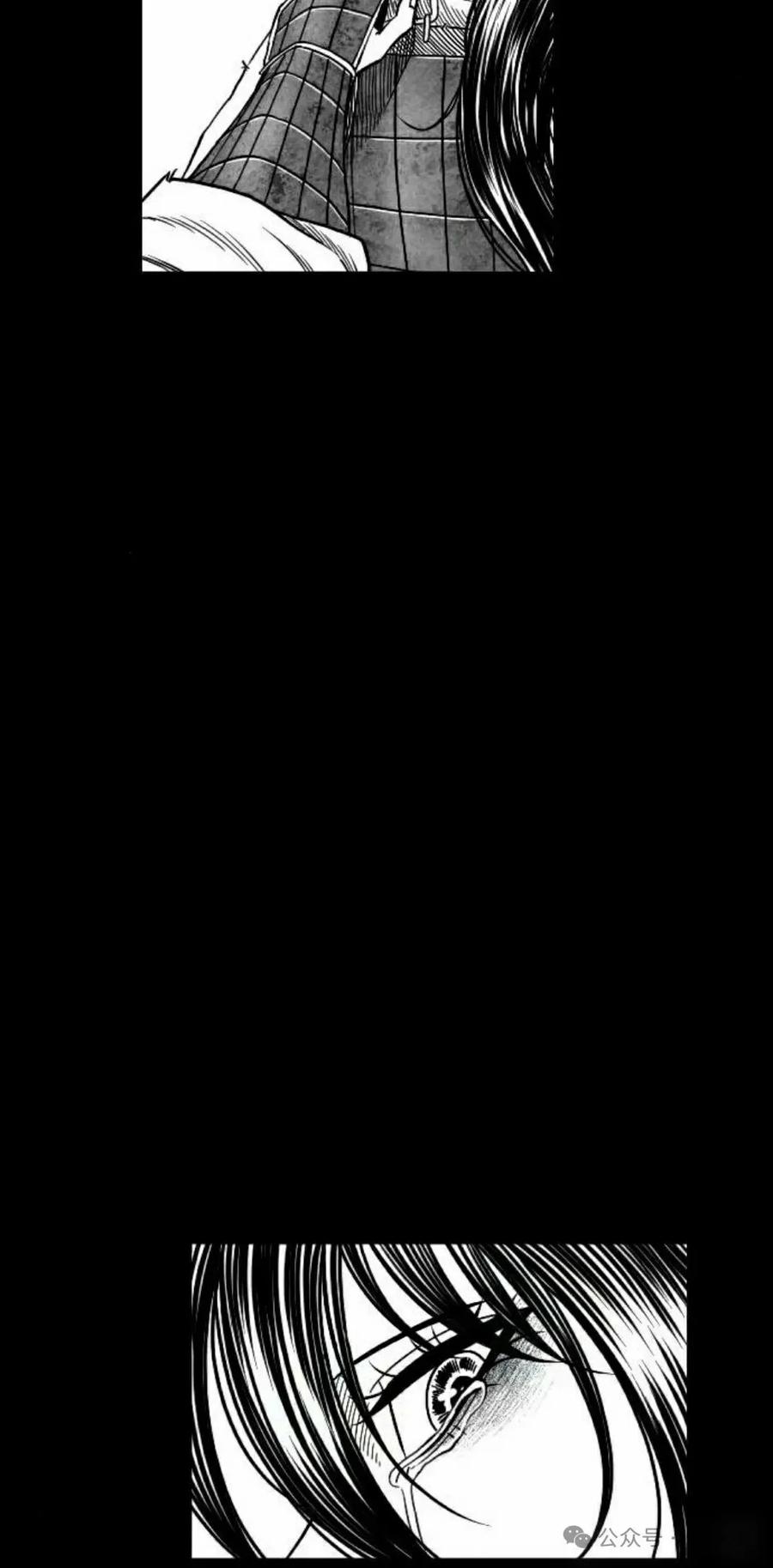 《黑杀》第19集 第58页
