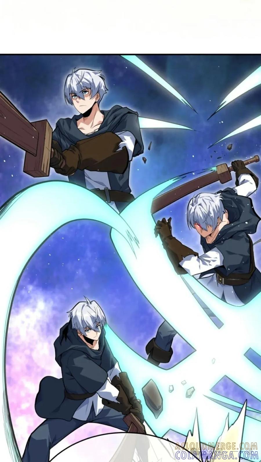 《剑圣转世》第2集 第61页