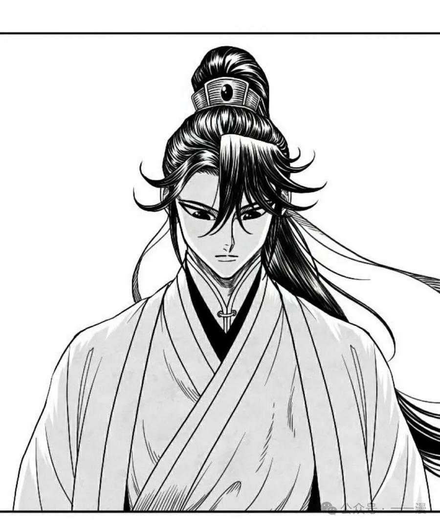 《黑杀》第20集 第88页