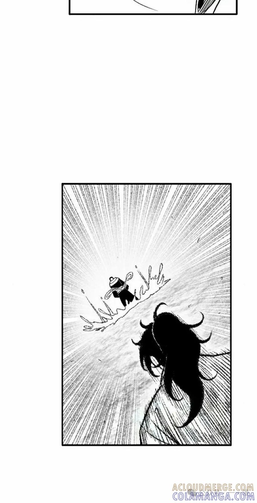 《黑杀》第23集 第25页