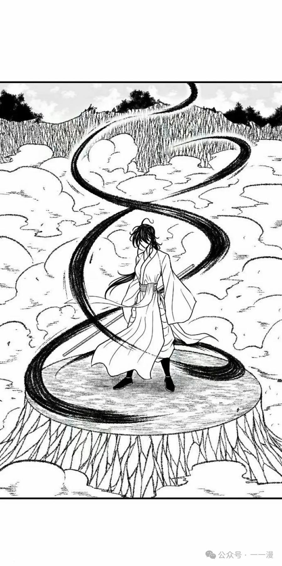 《黑杀》第23集 第68页