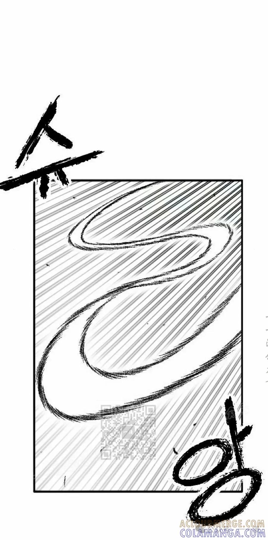 《黑杀》第24集 第13页