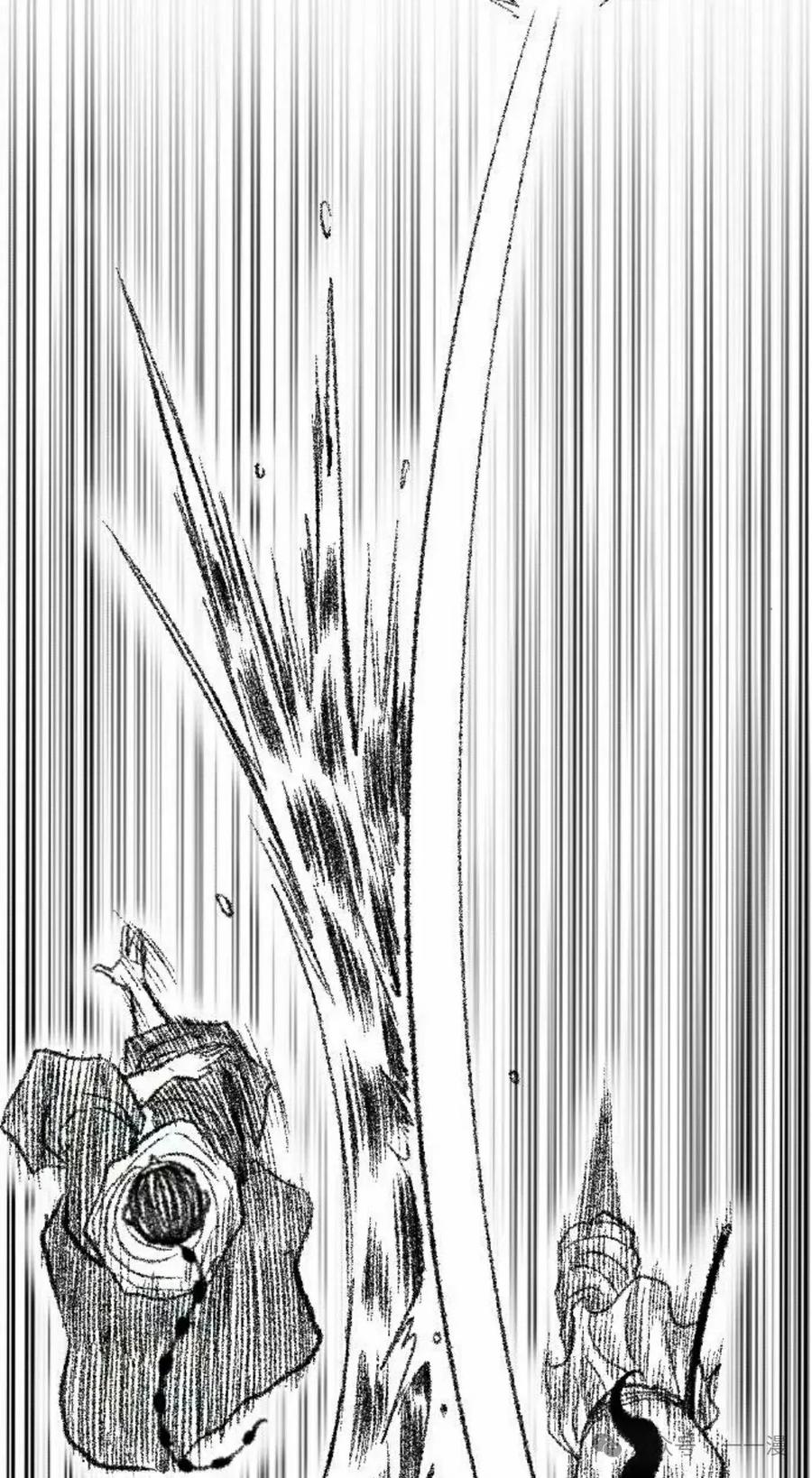 《黑杀》第24集 第72页