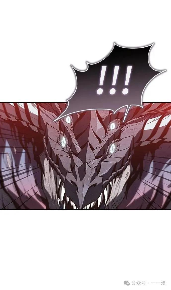 《魔王退休计划》第53集 第59页
