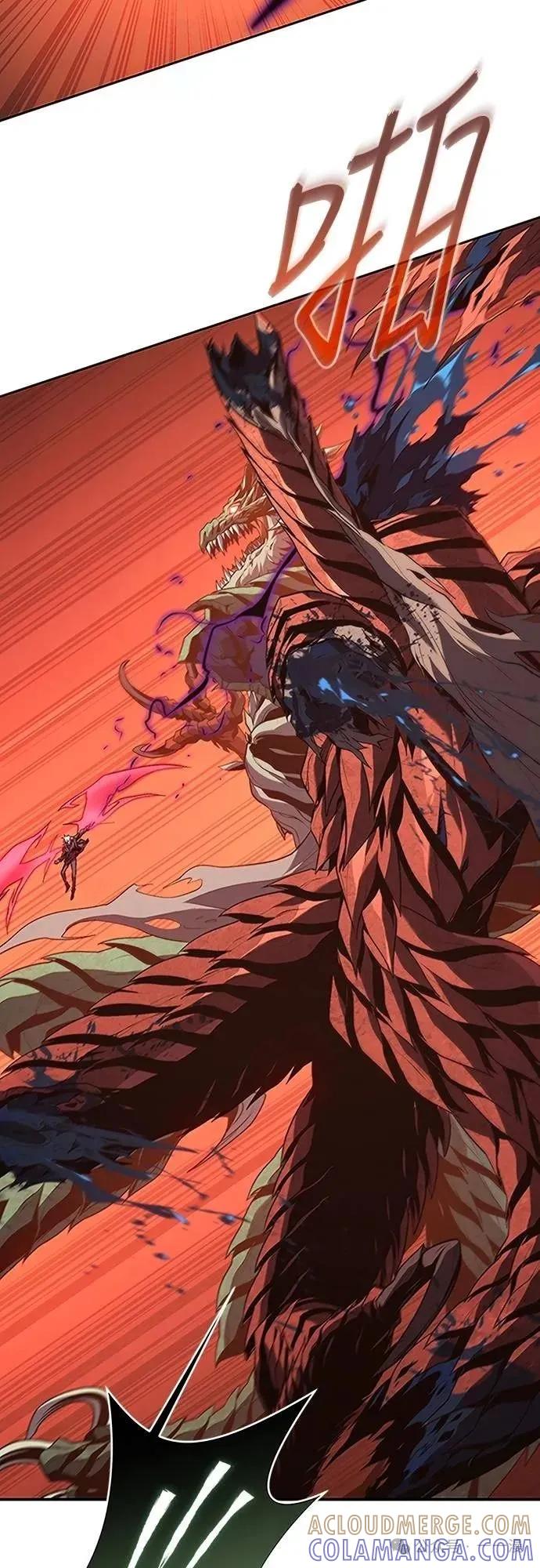 《魔王退休计划》第55集 第19页