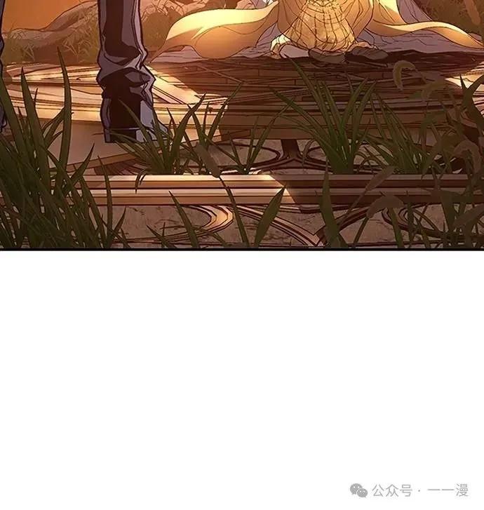 《魔王退休计划》第55集 第47页