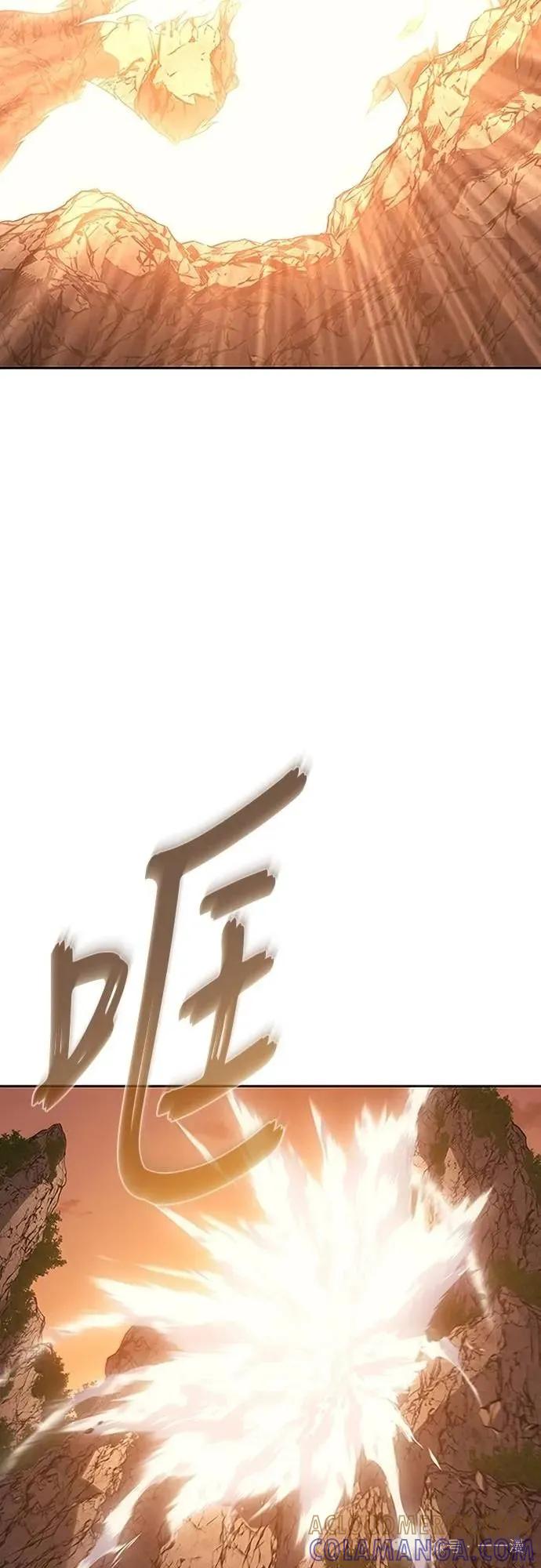 《魔王退休计划》第55集 第40页