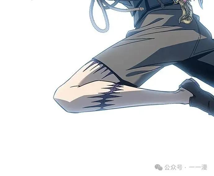 《魔王退休计划》第63集 第41页