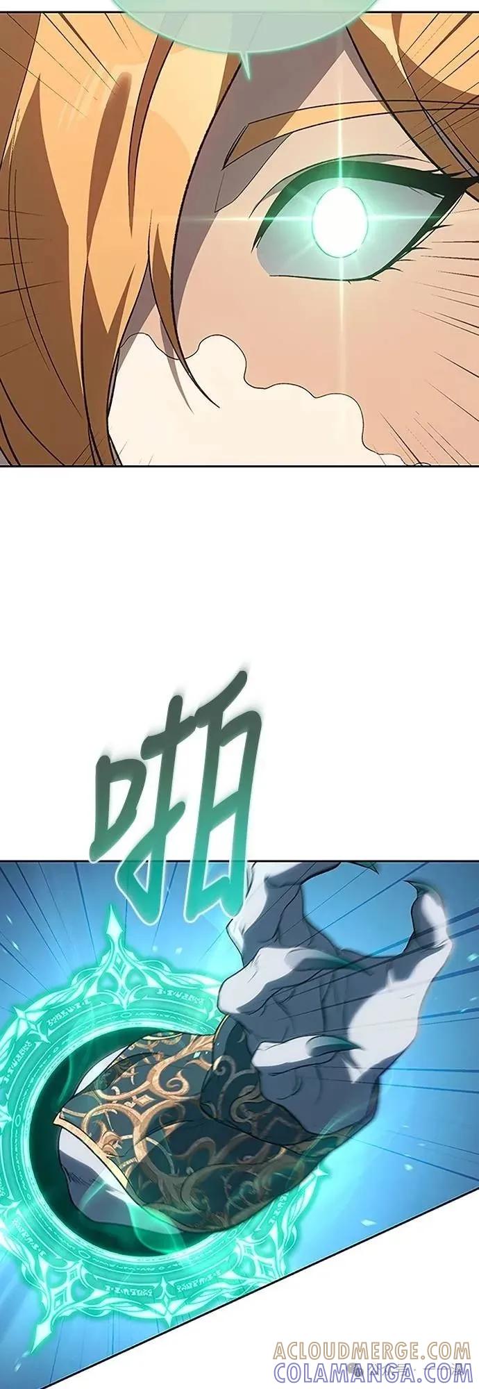 《魔王退休计划》第63集 第55页