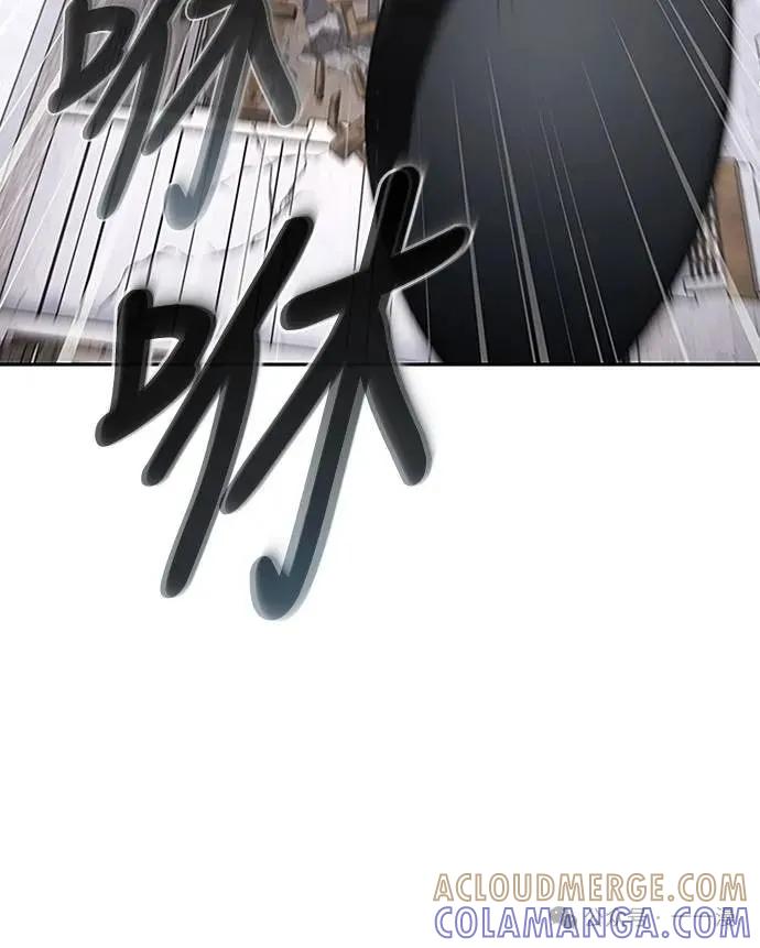 《魔王退休计划》第63集 第52页