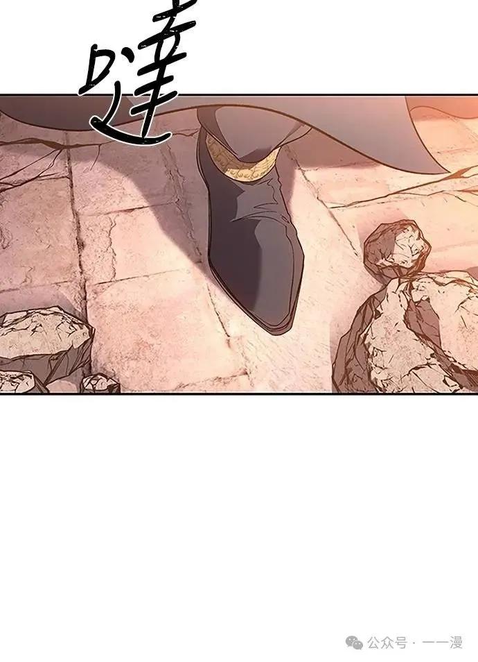 《魔王退休计划》第64集 第60页