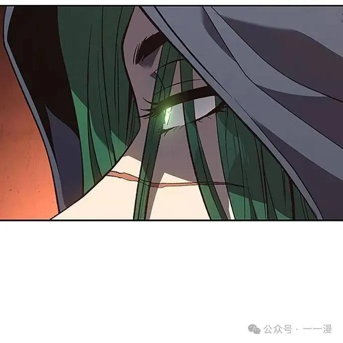 《魔王退休计划》第65集 第12页