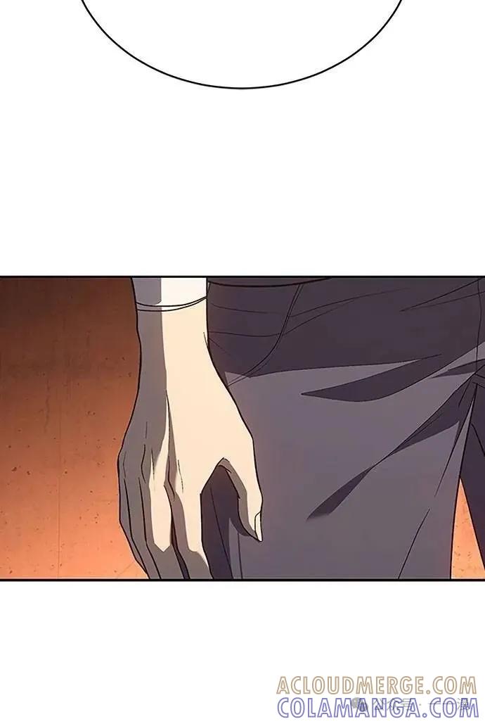 《魔王退休计划》第66集 第28页