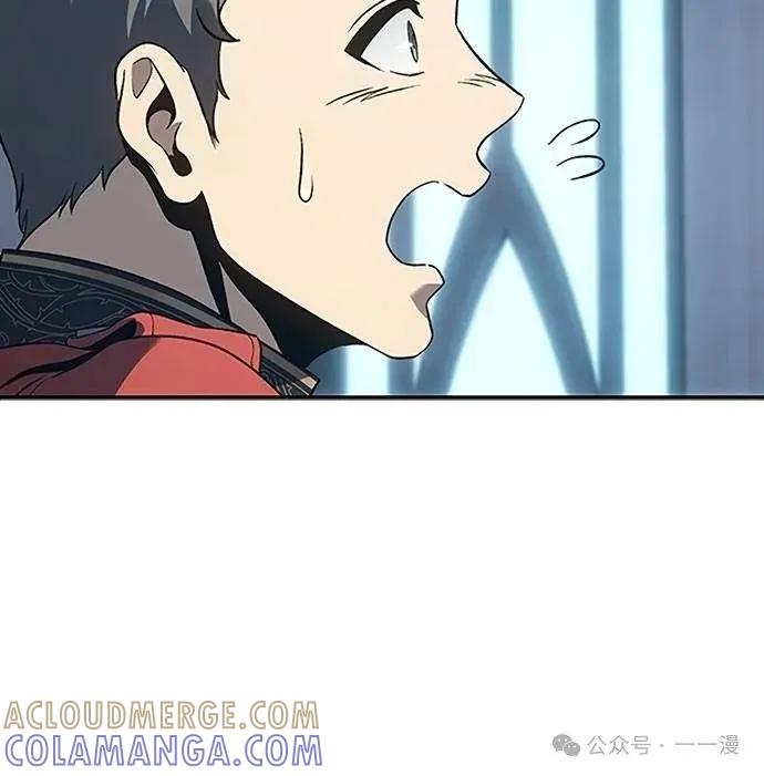 《魔王退休计划》第66集 第52页