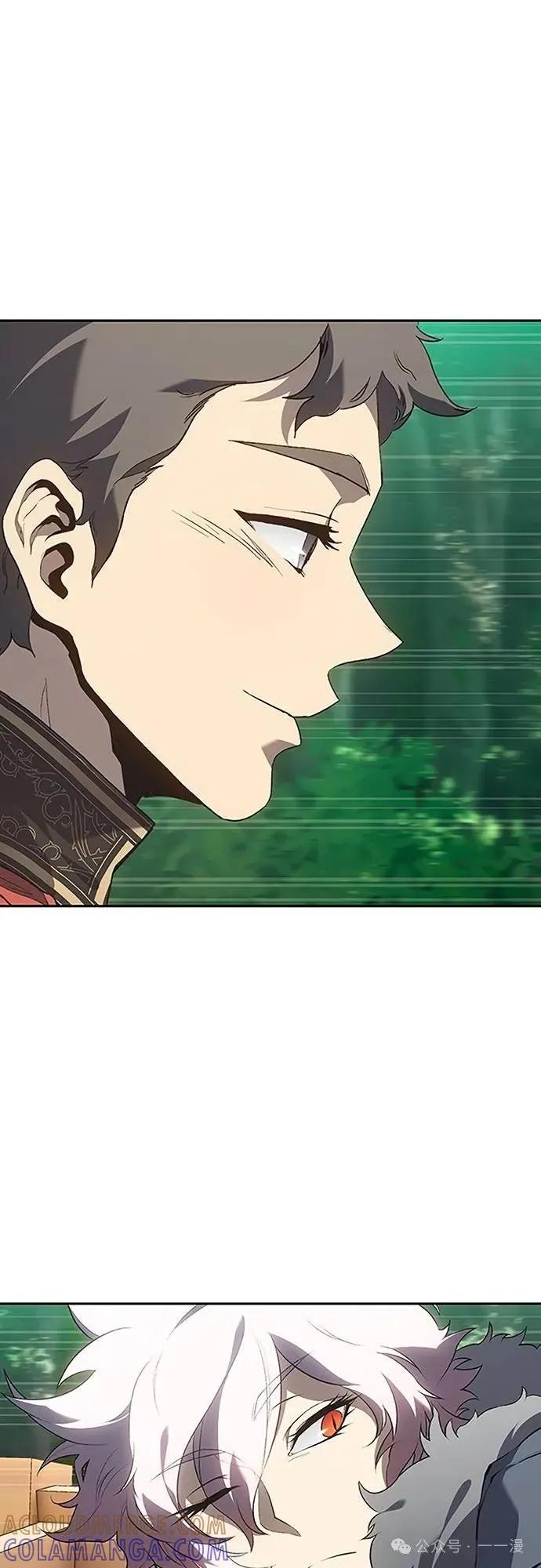 《魔王退休计划》第67集 第7页