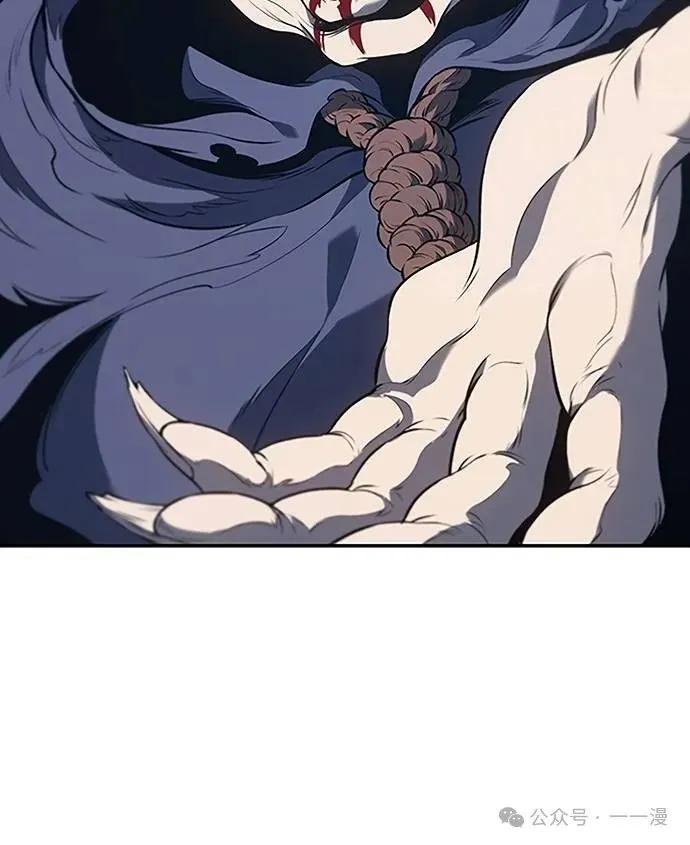 《魔王退休计划》第68集 第20页