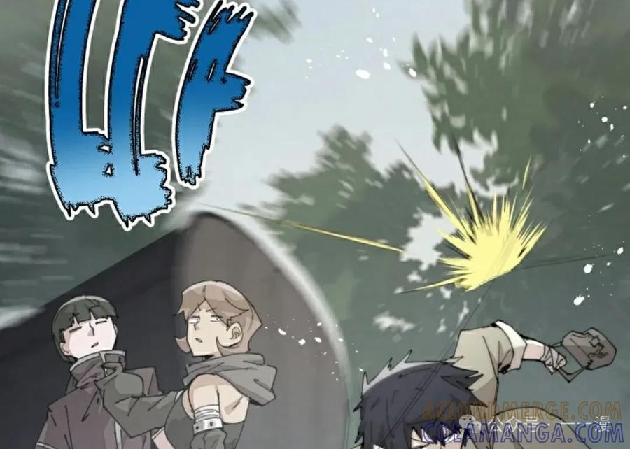 《勇者转世的大魔法师》第67集 第52页