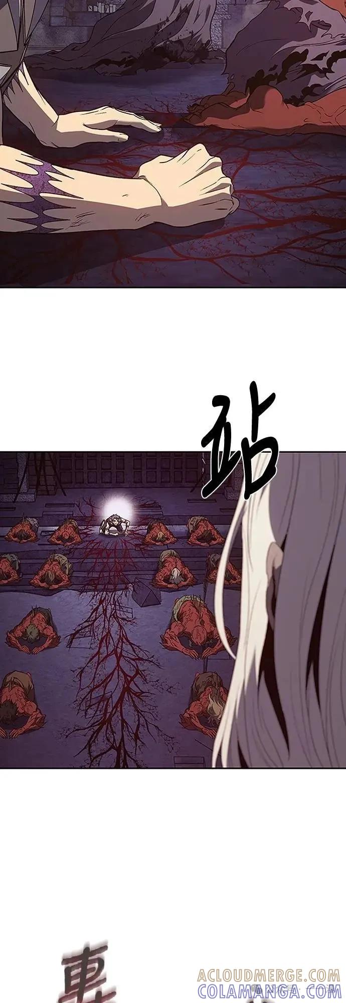 《魔王退休计划》第69集 第40页
