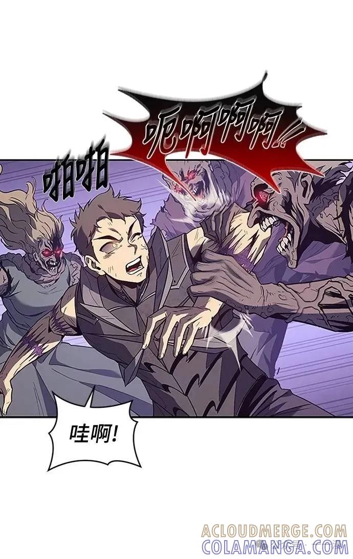 《魔王退休计划》第69集 第19页