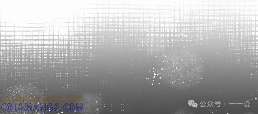 《勇者转世的大魔法师》第69集 第58页