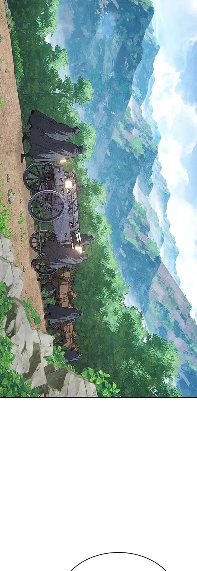 《魔王退休计划》第70集 第57页