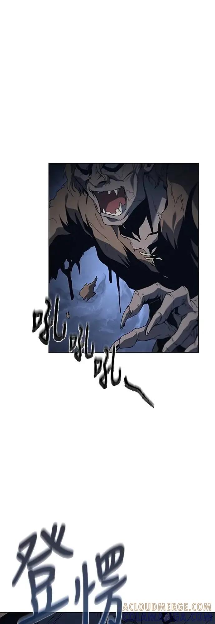 《魔王退休计划》第70集 第67页